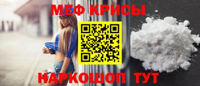 наркотики Ангарск
