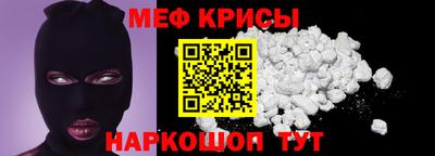 бутират Аша