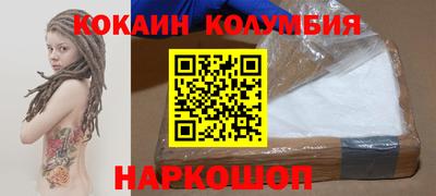 экстази Ачхой-Мартан