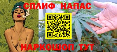 экстази Ачхой-Мартан