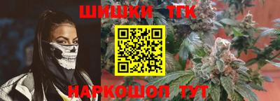 экстази Ачхой-Мартан