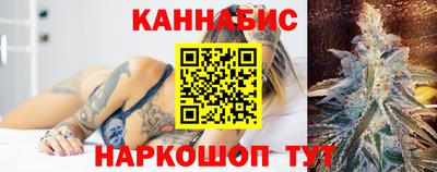 бутират Аша