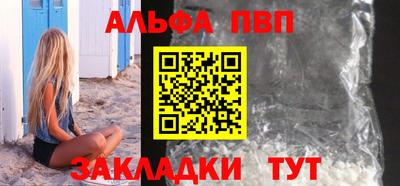 экстази Ачхой-Мартан
