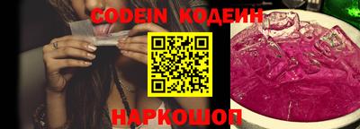 экстази Ачхой-Мартан