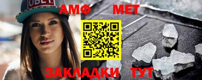 кокаин VHQ Анжеро-Судженск