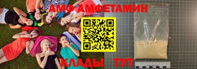 наркотики Ангарск