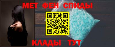 наркотики Ангарск