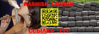 кокаин VHQ Анжеро-Судженск