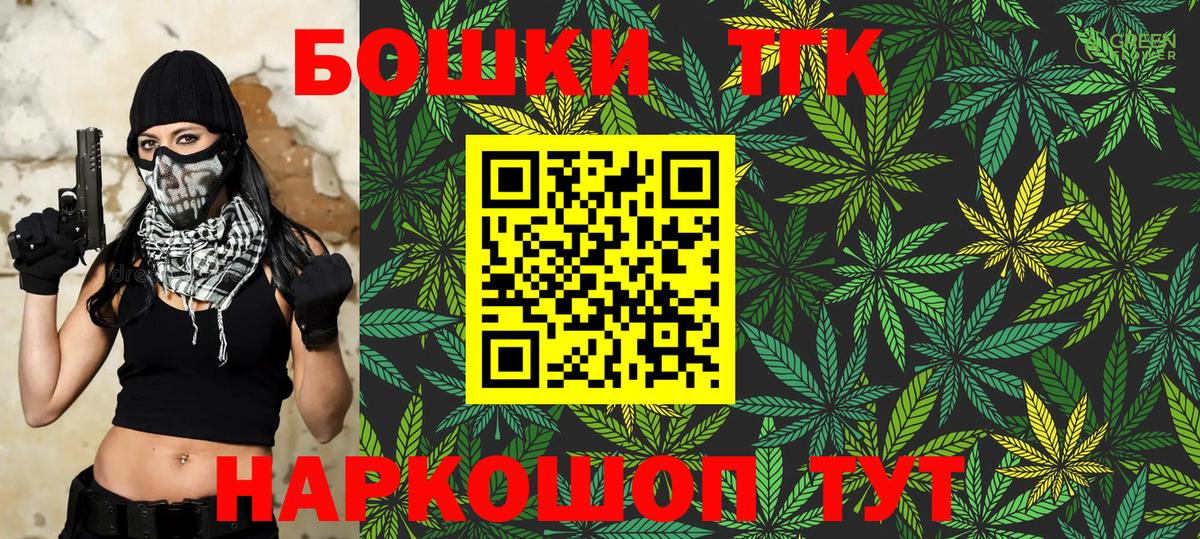 Каннабис OG Kush  Канабис конопля  Коряжма  Вход с VPN  МАРИХУАНА план 
